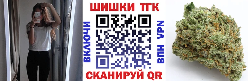 Где можно купить наркотики Ковров Alpha-PVP  Конопля  Кокаин  Меф  Гашиш 