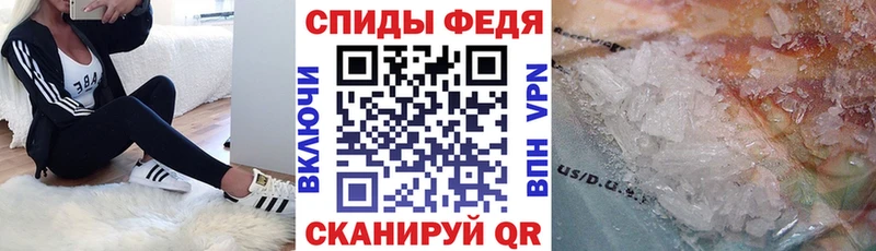 наркотики  Ковров  Амфетамин Розовый 