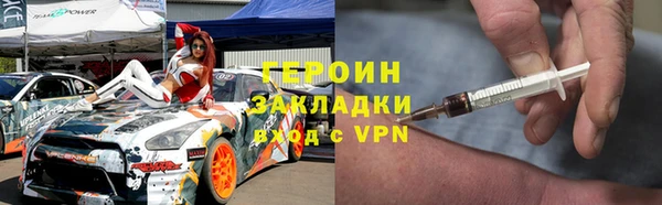 сатива Фёдоровский