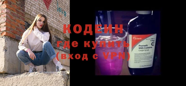MDMA Нестеровская
