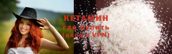 MDMA Нестеровская