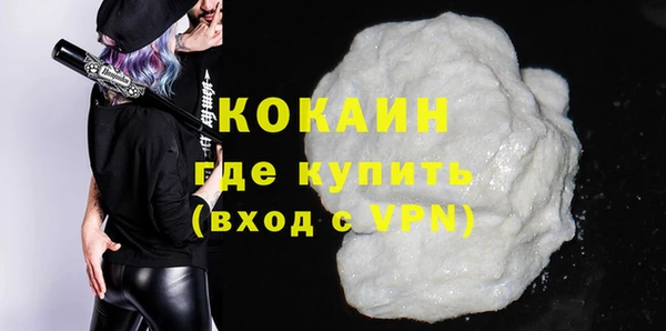 MDMA Нестеровская
