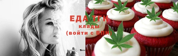 сатива Фёдоровский