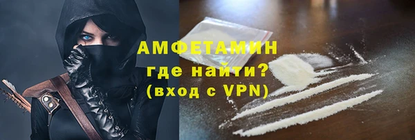 сатива Фёдоровский