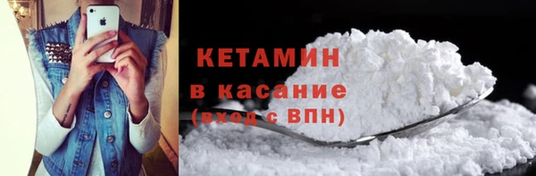 сатива Фёдоровский