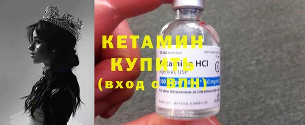 MDMA Нестеровская