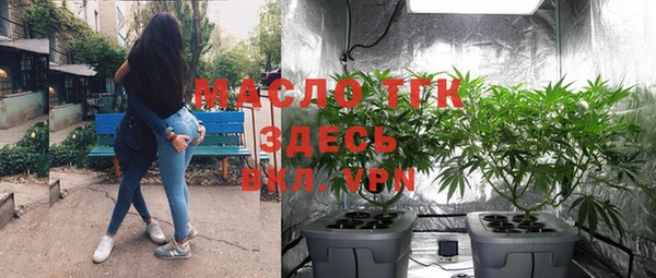 дмт Калининец