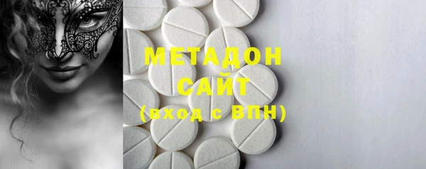 MDMA Нестеровская