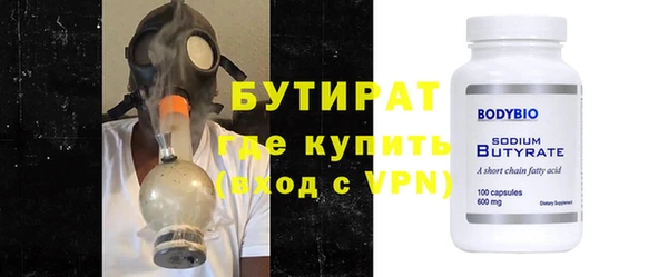 дмт Калининец