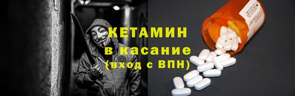 дмт Калининец