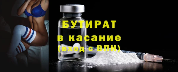 дмт Калининец
