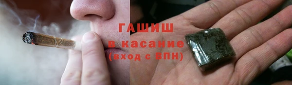MDMA Нестеровская