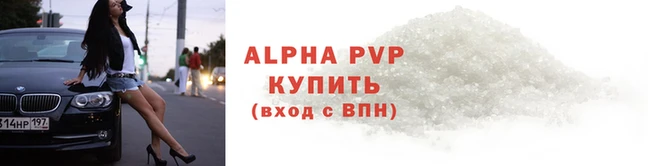 MDMA Нестеровская
