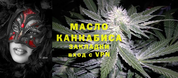 сатива Фёдоровский
