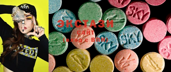 MDMA Нестеровская