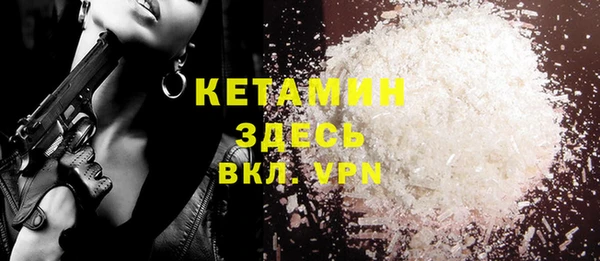 дмт Калининец