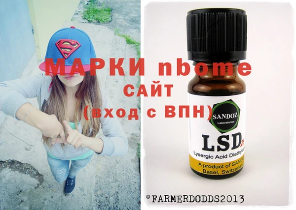 дмт Калининец