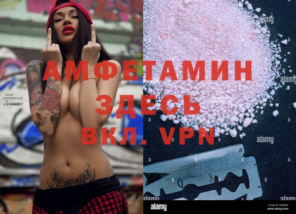 MDMA Нестеровская