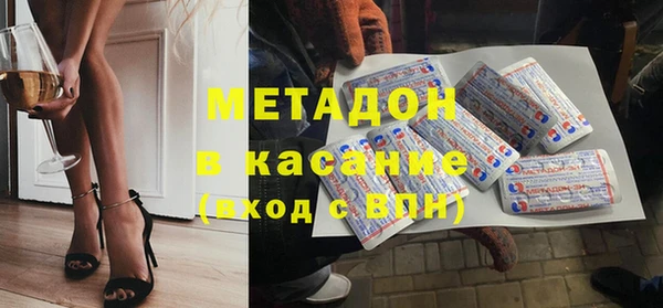 сатива Фёдоровский