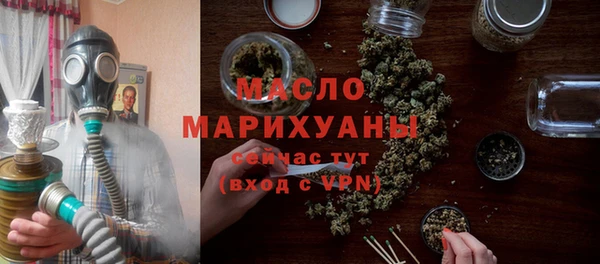 скорость Александровское