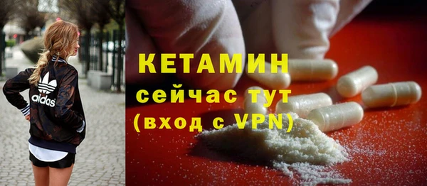 сатива Фёдоровский
