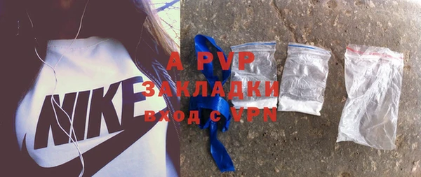 дмт Калининец