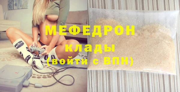 дмт Калининец