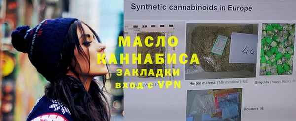 дмт Калининец