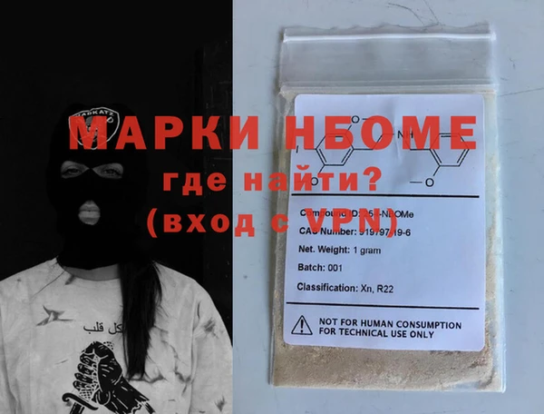 дмт Калининец