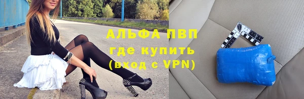 дмт Калининец