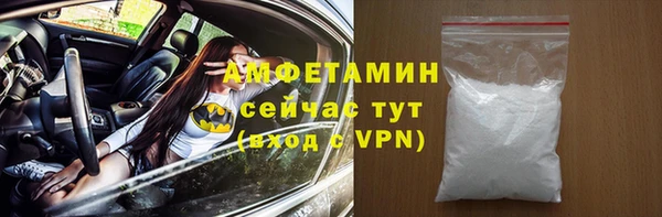 дмт Калининец