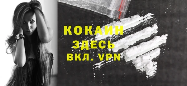 MDMA Нестеровская