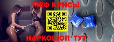 марки lsd Коммунар