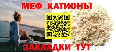 соль курить ск Волжский