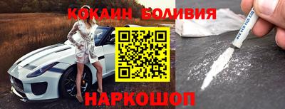 ALPHA-PVP Волгодонск