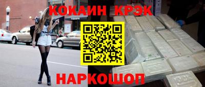 мдма Волжск