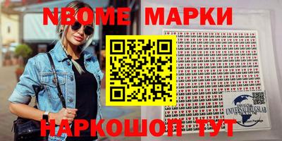 соль курить ск Волжский