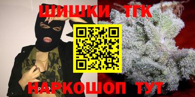 ALPHA-PVP Волгодонск