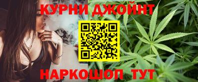 соль курить ск Волжский