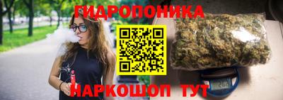 ALPHA-PVP Волгодонск