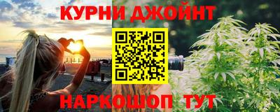 соль курить ск Волжский