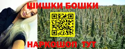 мдма Волжск