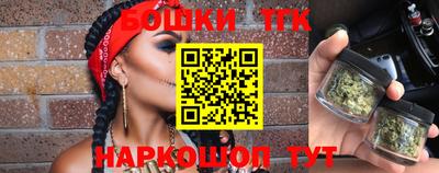 ALPHA-PVP Волгодонск