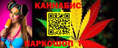 ALPHA-PVP Волгодонск