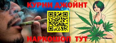 ALPHA-PVP Волгодонск