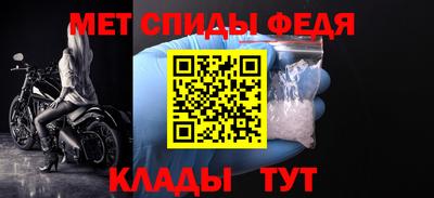 соль курить ск Волжский