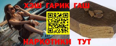 прущая мука Комсомольск-на-Амуре