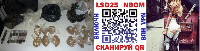 наркота  Ковров  Лсд 25 экстази кислота 