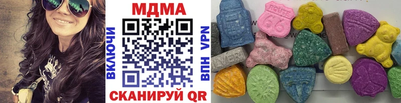 MDMA молли  Ковров 