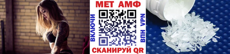omg вход  дарк нет Telegram  Метамфетамин мет  цены   Ковров 